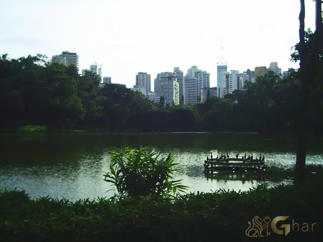 Entrada do Parque da Aclimação no bairro Aclimação São Paulo